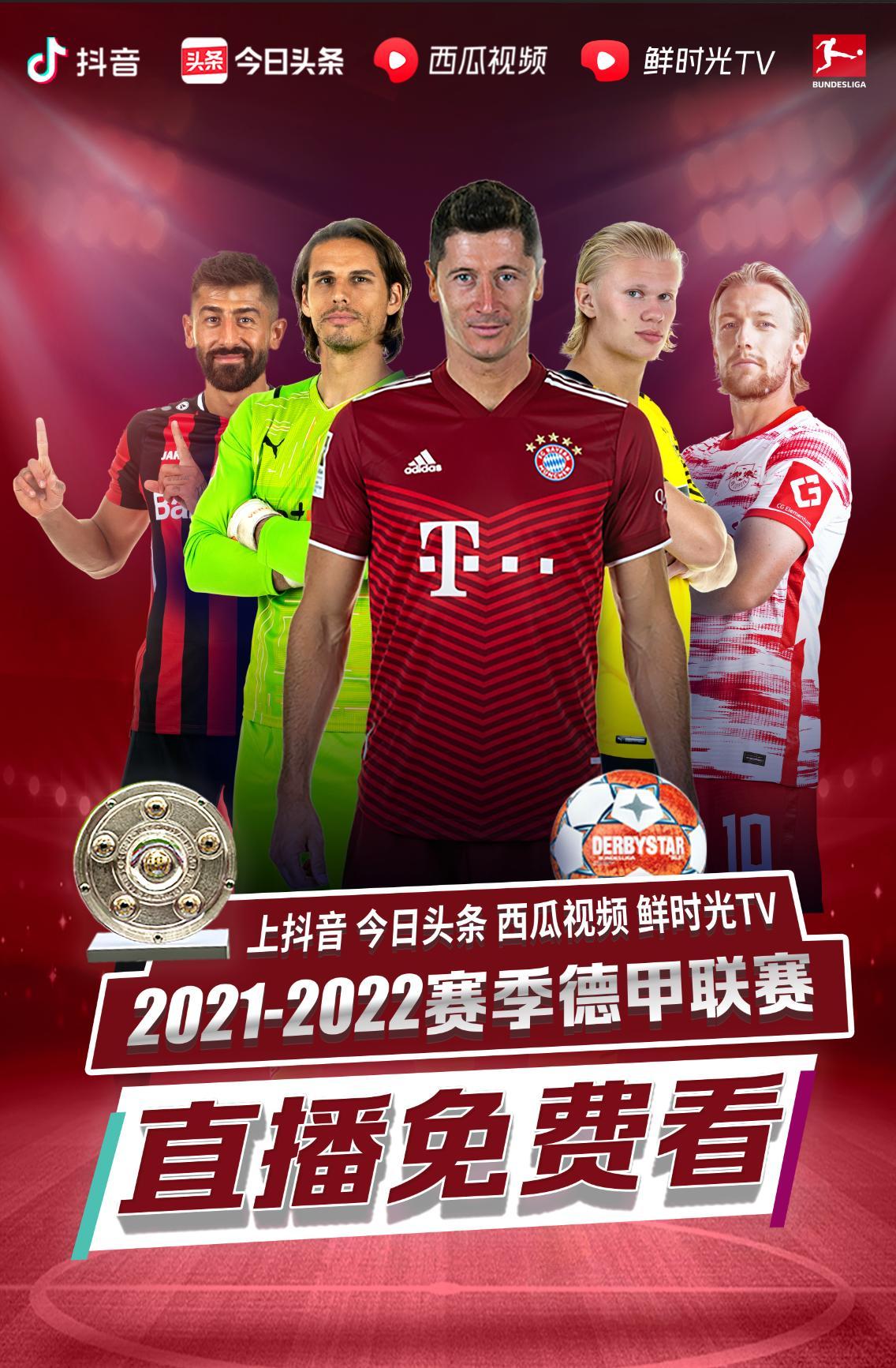 挑战中稳定