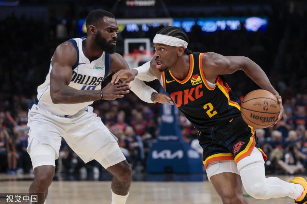 中国冰雪项 中国冰雪项