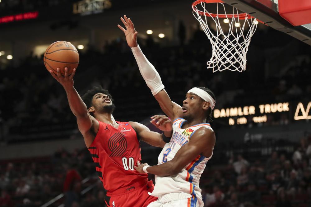 寻求一位既 寻求一位既